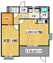 京都府京都市山科区西野小柳町（賃貸アパート1LDK・2階・46.70㎡） その2