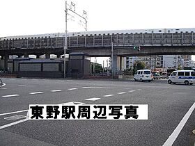 京都府京都市山科区西野小柳町（賃貸マンション2LDK・2階・52.00㎡） その3