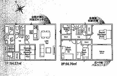 間取り：間取り図