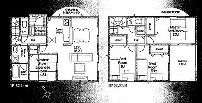 間取り：間取り図