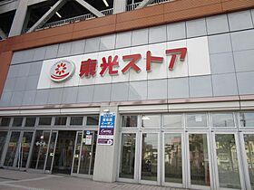 ブルーベル麻生 411 ｜ 北海道札幌市北区新琴似八条1丁目（賃貸マンション1R・4階・24.00㎡） その10