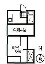 綿谷荘 204 ｜ 神奈川県横浜市港北区新羽町1984番地（賃貸アパート2K・2階・26.00㎡） その2