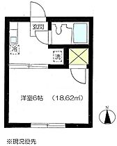 シティハイム　IINO 102 ｜ 神奈川県横浜市港北区篠原町（賃貸アパート1K・1階・18.62㎡） その2