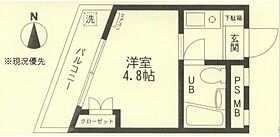 グリーンハイム大倉山II 303 ｜ 神奈川県横浜市港北区大倉山5丁目（賃貸マンション1K・3階・12.84㎡） その2