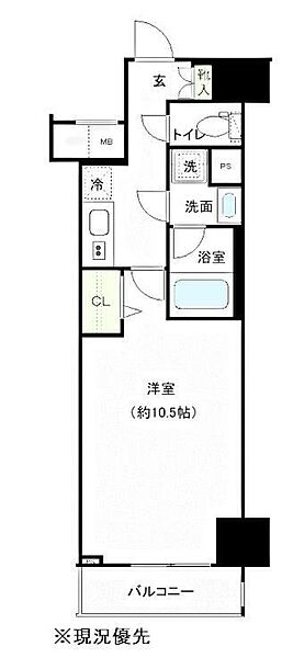 ジェノヴィア新横浜スカイガーデン 906｜神奈川県横浜市港北区新横浜1丁目(賃貸マンション1K・9階・30.79㎡)の写真 その2