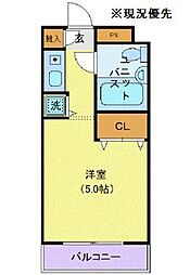東急東横線 綱島駅 徒歩7分