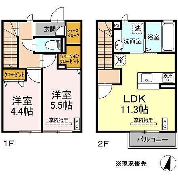 エルデガーデン　I号館 102｜神奈川県横浜市港北区師岡町(賃貸アパート2LDK・1階・58.51㎡)の写真 その2