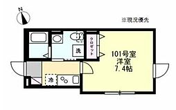 🉐敷金礼金0円！🉐ベイルーム港北高田