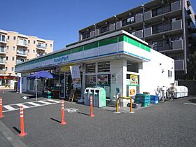 ヒルズ新羽町 103 ｜ 神奈川県横浜市港北区新羽町（賃貸アパート1R・1階・20.46㎡） その23