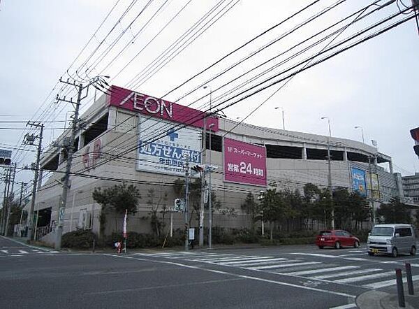 画像3:イオン横浜新吉田店(385m)