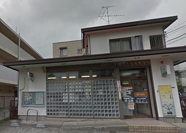 画像4:横浜太尾南郵便局(342m)