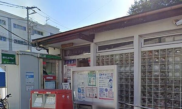 画像4:新田郵便局(892m)