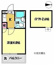 ソリテア綱島 205 ｜ 神奈川県横浜市港北区新吉田東1丁目（賃貸アパート1K・2階・14.00㎡） その2