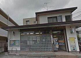 アソシエール大倉山 412 ｜ 神奈川県横浜市港北区大豆戸町（賃貸マンション1LDK・4階・55.81㎡） その5