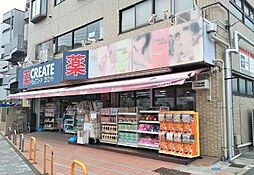 D-room片倉