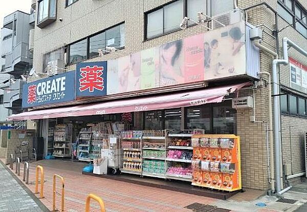 D-room片倉