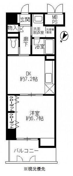 ワイズ新横浜 803｜神奈川県横浜市港北区新横浜3丁目(賃貸マンション1DK・8階・37.16㎡)の写真 その2