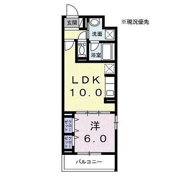 ラピスラズリ港北 201｜神奈川県横浜市都筑区牛久保東2丁目(賃貸マンション1LDK・2階・40.00㎡)の写真 その2