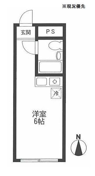 リバー綱島 417｜神奈川県横浜市港北区樽町4丁目(賃貸マンション1R・4階・17.00㎡)の写真 その2