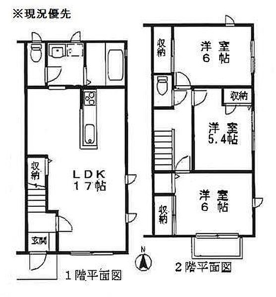 Tヴィレッジ　D 2｜神奈川県横浜市都筑区茅ケ崎東2丁目(賃貸テラスハウス3LDK・--・82.81㎡)の写真 その2