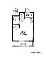 アヴェニール・ヴァン 402 ｜ 神奈川県横浜市港北区樽町2丁目（賃貸マンション1R・4階・19.69㎡） その2