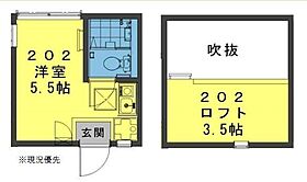 ピアチェーレ菊名 202 ｜ 神奈川県横浜市港北区篠原北2丁目（賃貸アパート1R・2階・12.00㎡） その2