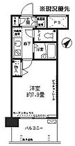 アルテーヌ新横浜（7～10F） 1005 ｜ 神奈川県横浜市港北区新横浜1丁目（賃貸マンション1K・10階・22.70㎡） その2