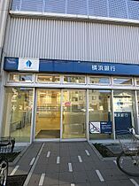 シェスタロワール 307 ｜ 神奈川県横浜市港北区新羽町（賃貸マンション1LDK・3階・45.00㎡） その24