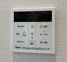 D Paina 小机町 105 ｜ 神奈川県横浜市港北区小机町（賃貸アパート1LDK・1階・40.32㎡） その28