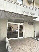 レジデンス水明 506 ｜ 神奈川県横浜市港北区綱島西2丁目（賃貸マンション1R・5階・38.11㎡） その24