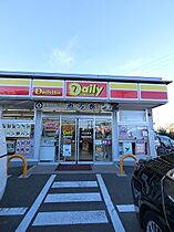 リブリ・新羽 110 ｜ 神奈川県横浜市港北区新羽町（賃貸マンション1K・1階・24.84㎡） その23