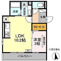 D Paina 日吉本町II 301 ｜ 神奈川県横浜市港北区日吉本町3丁目（賃貸アパート1LDK・3階・33.67㎡） その2