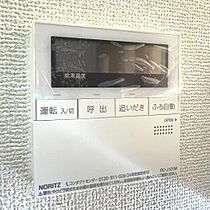 アルクツールス菊名 302 ｜ 神奈川県横浜市港北区菊名4丁目（賃貸マンション1K・3階・25.50㎡） その18