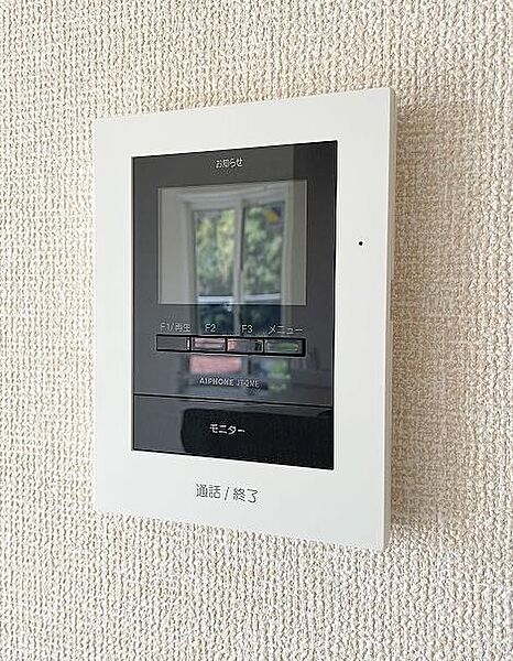 エルデガーデン　II号館