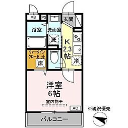 マレアガーデン新横浜F