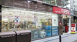 miniピアゴ新横浜2丁目店(417m)