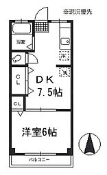 翠ハイツ