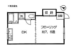 ハウス布施 ワンルームの間取図画像