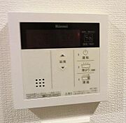 給湯パネル
