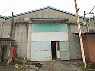 神奈川県横浜市港北区新羽町1727-1：物件画像／イッコー不動産センター　株式会社石原興業　新羽本社