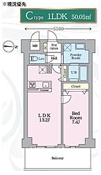 メジリス 新羽 1LDKの間取図画像