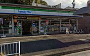 ファミリーマート港北師岡町店(685m)