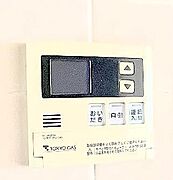 給湯パネル