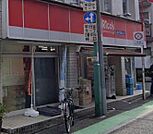 リコス日吉本町1丁目店(106m)