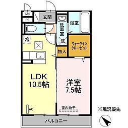 スタイラクスハウス 1LDKの間取図画像