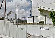 横浜市立茅ケ崎台小学校(674m)