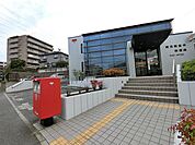 横浜桜並木郵便局(722m)