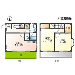 パールハイムB 2LDKの間取図画像