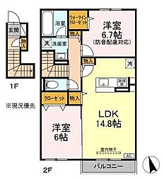 コーポミヤビ 2LDKの間取図画像