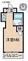 スカイコート綱島5階5.0万円